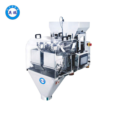 GYPEX 英鹏 二代线性秤