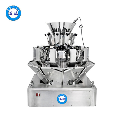  GYPEX 英鹏 二代10头微型线性秤
