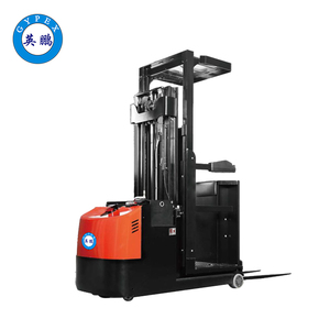  GYPEX 英鹏 防爆电动拣选车0.7吨