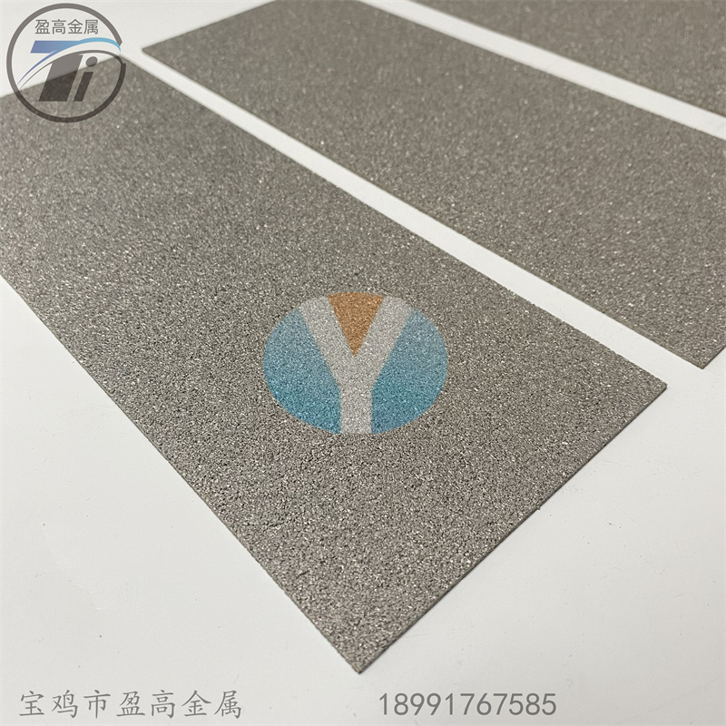 yinggao 微孔透气分离膜多孔钛板  均匀孔径钛烧结滤板