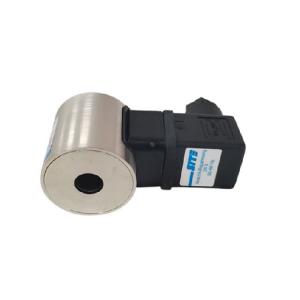 SIT 240.10.31006 20 V DC 电磁阀线圈