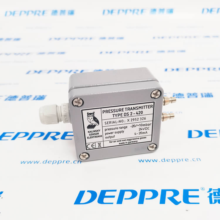 Kalinsky压差变送器 DS2-420-20+ 10 mbar