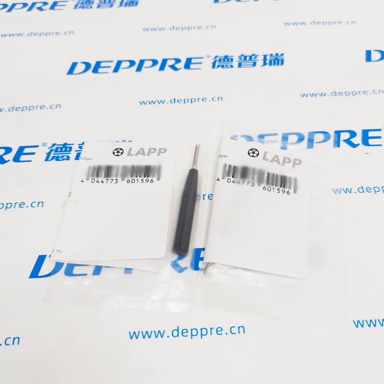 LAPP拆卸工具 11132500