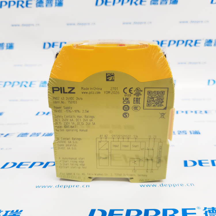 pilz 安全继电器 750103