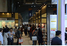 2018年印度孟买国际食品加工及包装展