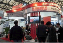 2019第十六届上海国际齿轮传动及减变速机展览会
