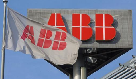 ABB将在厦门建设ABB全球最大创新和制造基地