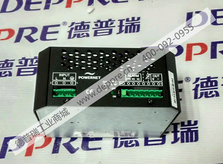 POWERNET 电源