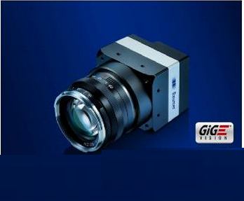 Baumer堡盟新品CMOS相机传感器像素高达2500万