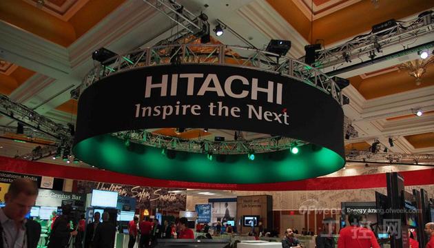 日立Hitachi 