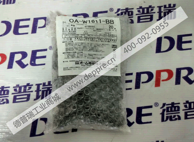 OHM ELECTRIC电缆接头OA-W1611-BB