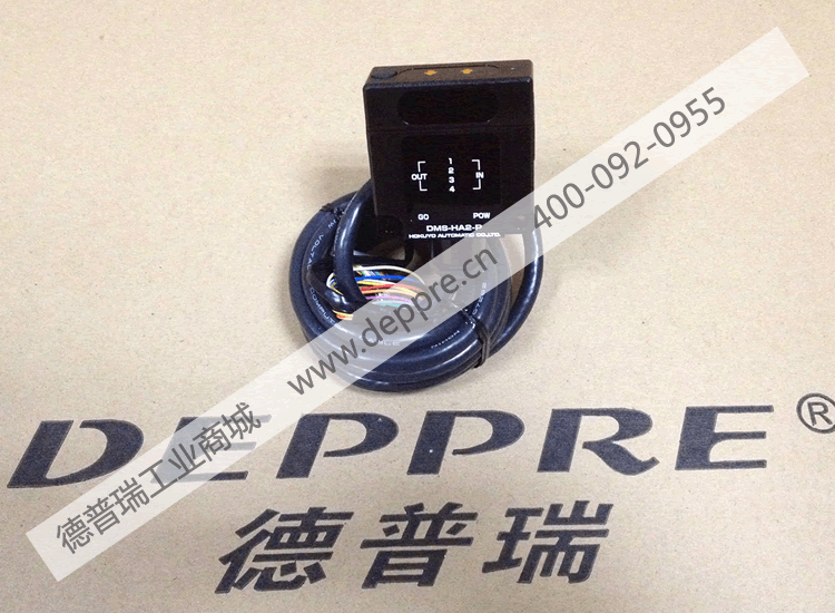HOKUYO光学数据传输设备DSM-HA2-P