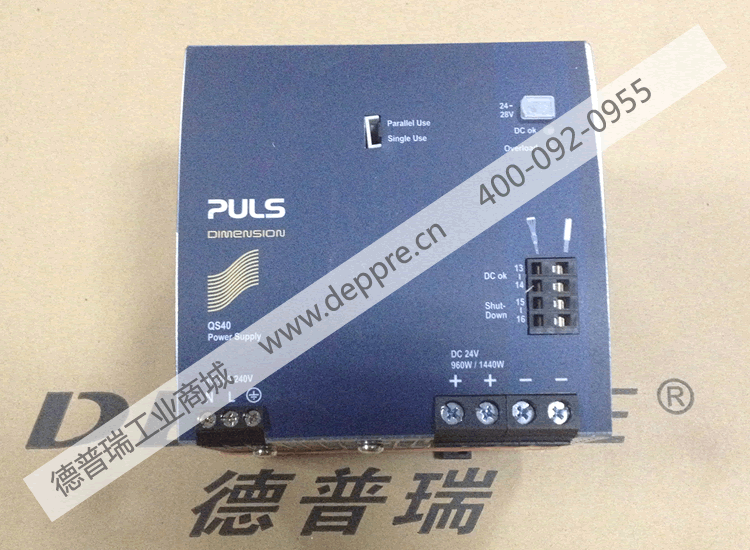  PULS单相系统的DIN导轨电源QS40.244