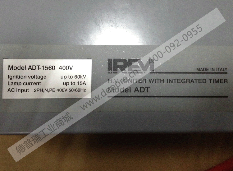 IREM高压点火器ADT-1560
