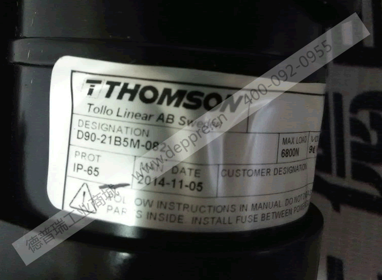 Thomson电动缸D90-21B5M-082