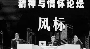 新的交互方式