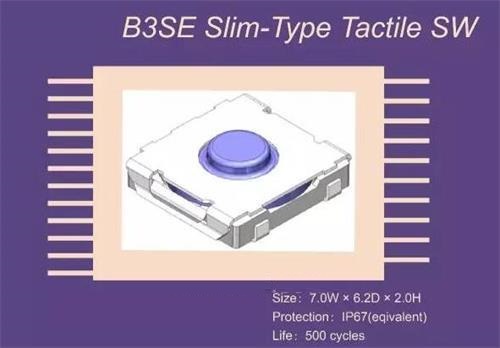 欧姆龙最新机械式轻触开关B3SE系列