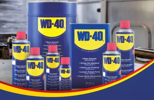 WD-40产品的生活妙用