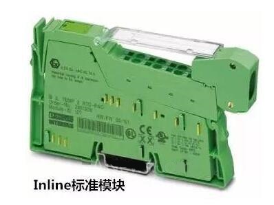 菲尼克斯Inline-eco安全继电器