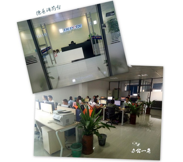 庆五一，出游记