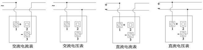电压表接线图