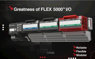 罗克韦尔推出全新 Allen-Bradley FLEX 5000 I/O 平台