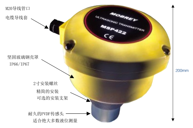 mobrey(莫伯雷)MSP422超声波液位变送器介绍