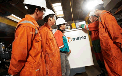 METSO(美卓)全球领先的过程加工及控制行业的供应商