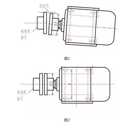 电机与减速机之间同轴度的调整方法图文详解