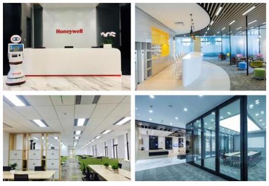霍尼韦尔上海亚太总部智慧大楼获全球卓越办公空间认证