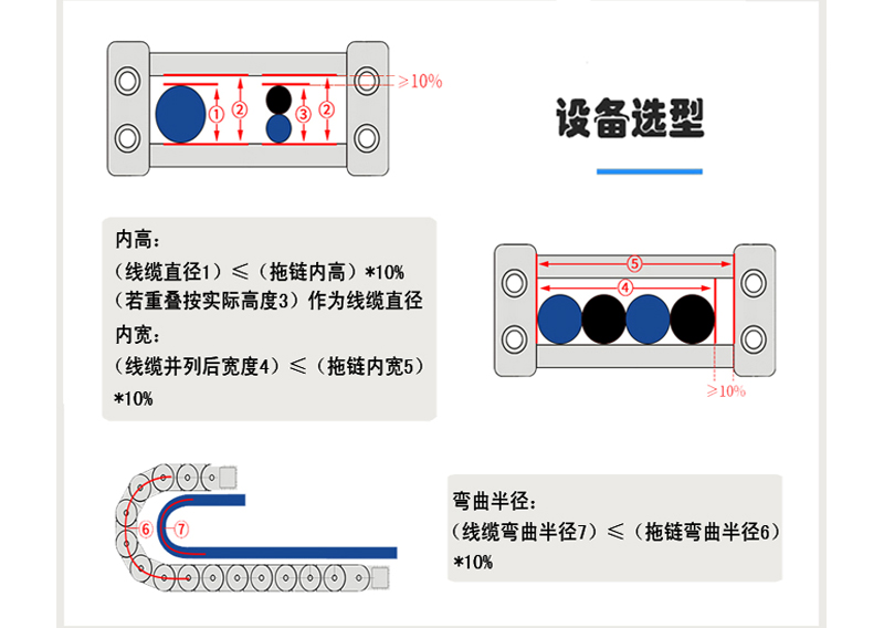 河北瑞奥机件制造有限公司10副本.jpg