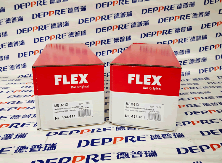 flex_BSE 14-3-100_2.gif