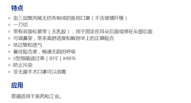 微信图片_20200220102359.png