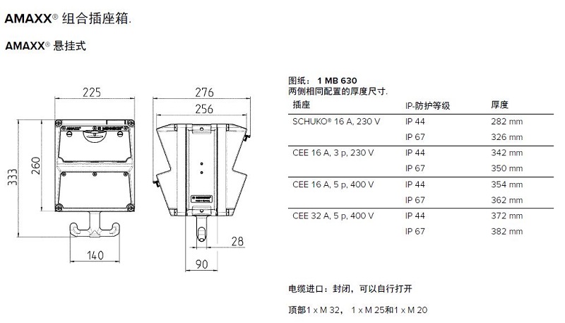 970002安装图纸.JPG