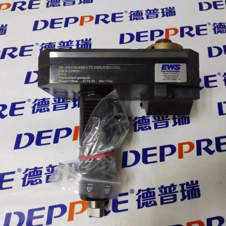 50.40HSK40KVTC250LIKDI13GL刀座.jpg