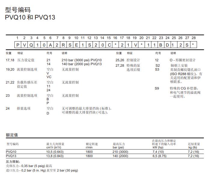 QQ截图20230714103802.jpg