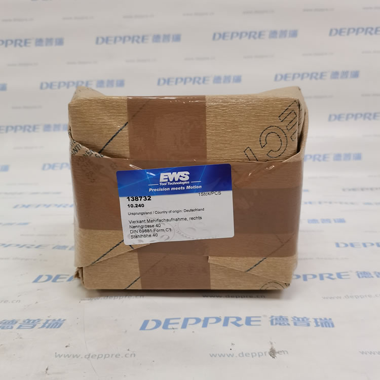 EWS DIN-69881-C1-3.jpg