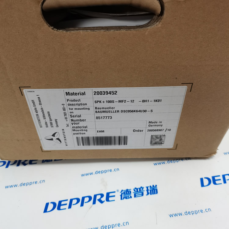 Wittenstein_SPK 100S-MF2-12-0H1-1K01_002.jpg