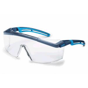 UVEXastrospec 2.0 安全眼镜 9064286