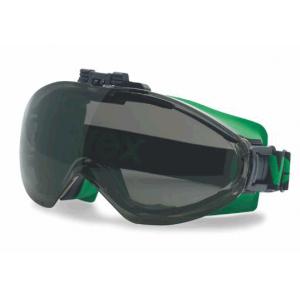 UVEXultrasonic filp-up 焊接护目眼罩 9302043